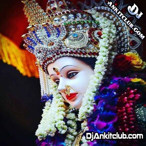 Patna Me Patan Devi Ke Pujan Kare (Devi geet ) Navratri Spl Edm Trance Mixx - Dj Rp Music Mau